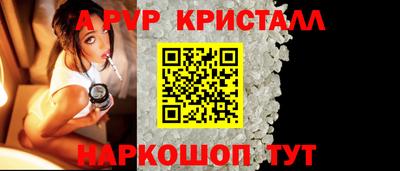 PSILOCYBIN Апрелевка