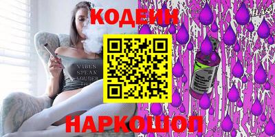 PSILOCYBIN Апрелевка