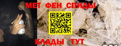 каннабис Апрелевка