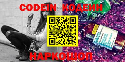 PSILOCYBIN Апрелевка