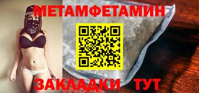индика Аргун