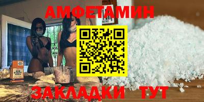 индика Аргун