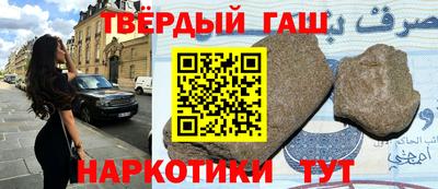 прущий лед Аргун