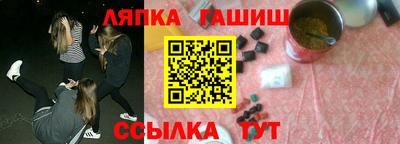 индика Аргун