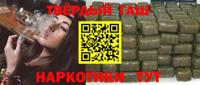 бошки Балахна