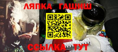 PSILOCYBIN Апрелевка