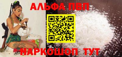дживик Балашиха