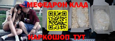 каннабис Апрелевка