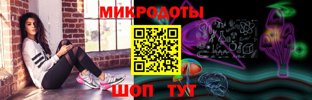 Галлюциногенные грибы Psilocybine cubensis  Вход с VPN  Белогорск  Псилоцибиновые грибы Psilocybe 