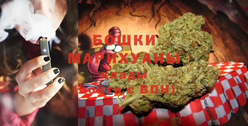 Канабис White Widow  наркотики  Белогорск 